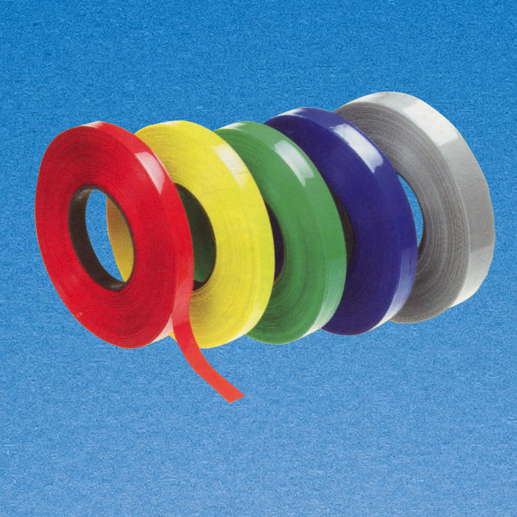 Tubo de PVC de retracção HS