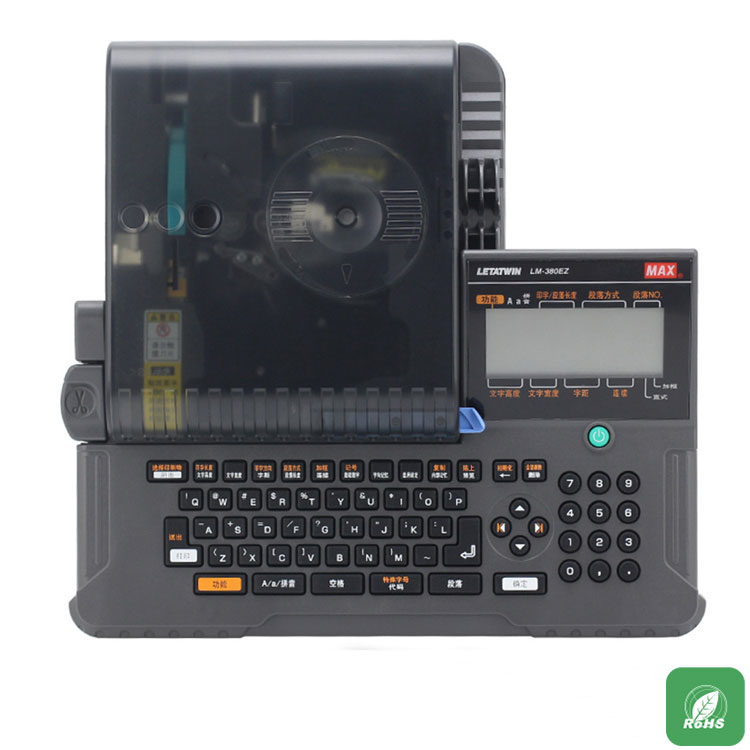 Máquina de número de linha de computador LM-380EZ  LM-550A